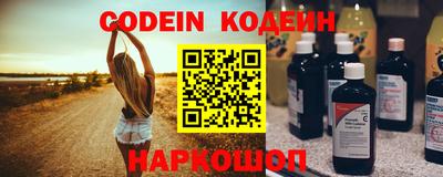 ALPHA PVP Бузулук