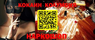 ALPHA PVP Бузулук