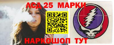 ALPHA PVP Бузулук