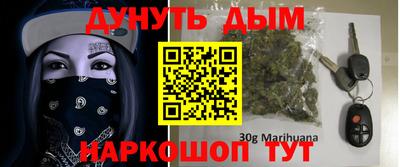 мдпв Бугуруслан