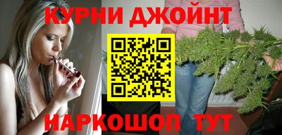 бутират Будённовск