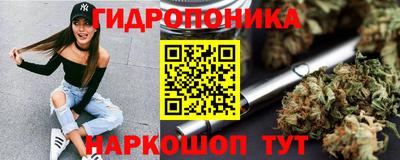 ALPHA PVP Бузулук