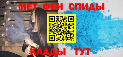 бутират Будённовск