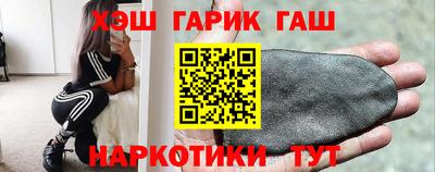 ALPHA PVP Бузулук