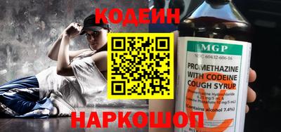 MDMA Premium VHQ Нальчик